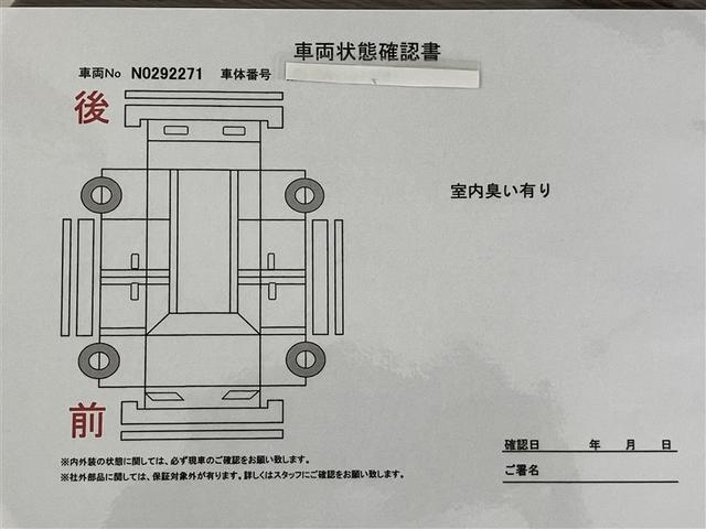 ルーミー G 追突軽減ブレーキ パワステ Aストップ LEDライト 1セグTV 横滑り防止システム ウォークスルー エアバック セキュリティーアラーム パワーウィンドウ 運転席助手席エアバック ナビ&TV ETC(6枚目)