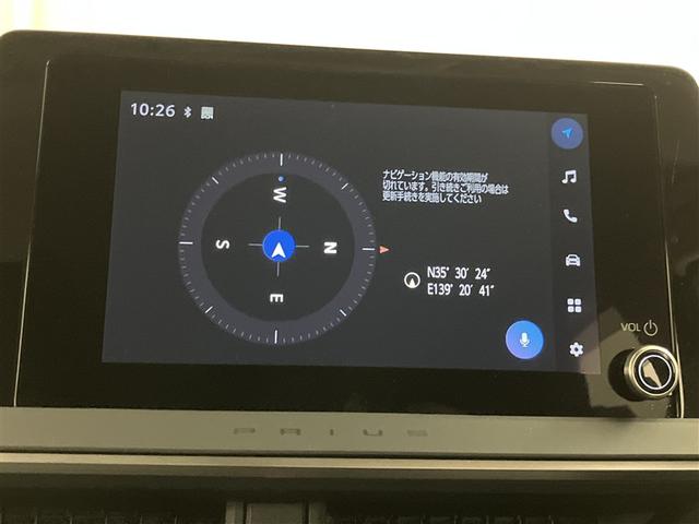 プリウス G 1オーナー 衝突被害軽減ブレーキ LEDライト フルセグTV AC100V アルミホイール クルーズコントロール 記録簿付き TV キーフリー スマキー カーテンエアバック エアコン イモビライザー(6枚目)