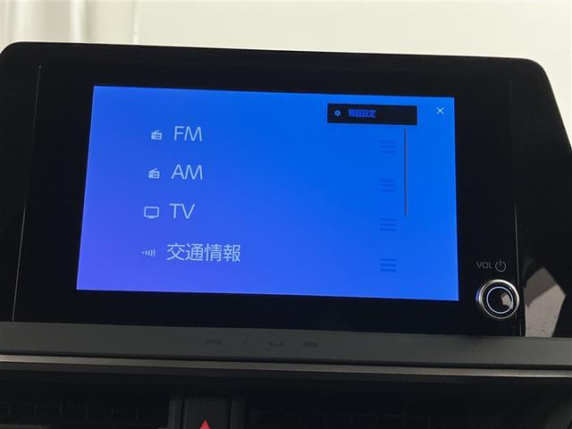 プリウス G 1オーナー 衝突被害軽減ブレーキ LEDライト フルセグTV AC100V アルミホイール クルーズコントロール 記録簿付き TV キーフリー スマキー カーテンエアバック エアコン イモビライザー(8枚目)