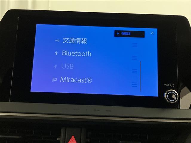 プリウス G 1オーナー 衝突被害軽減ブレーキ LEDライト フルセグTV AC100V アルミホイール クルーズコントロール 記録簿付き TV キーフリー スマキー カーテンエアバック エアコン イモビライザー(9枚目)