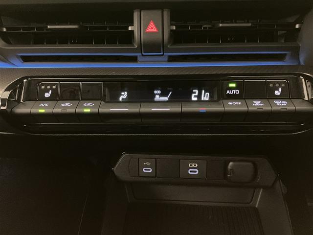 プリウス G 1オーナー 衝突被害軽減ブレーキ LEDライト フルセグTV AC100V アルミホイール クルーズコントロール 記録簿付き TV キーフリー スマキー カーテンエアバック エアコン イモビライザー(13枚目)