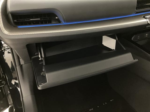 プリウス G 1オーナー 衝突被害軽減ブレーキ LEDライト フルセグTV AC100V アルミホイール クルーズコントロール 記録簿付き TV キーフリー スマキー カーテンエアバック エアコン イモビライザー(24枚目)