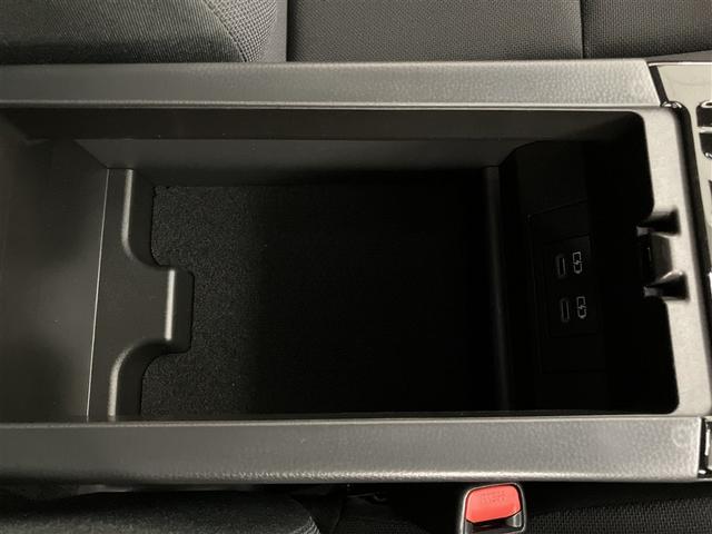 プリウス G 1オーナー 衝突被害軽減ブレーキ LEDライト フルセグTV AC100V アルミホイール クルーズコントロール 記録簿付き TV キーフリー スマキー カーテンエアバック エアコン イモビライザー(25枚目)