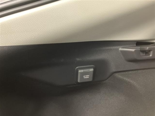 プリウス G 1オーナー 衝突被害軽減ブレーキ LEDライト フルセグTV AC100V アルミホイール クルーズコントロール 記録簿付き TV キーフリー スマキー カーテンエアバック エアコン イモビライザー(31枚目)