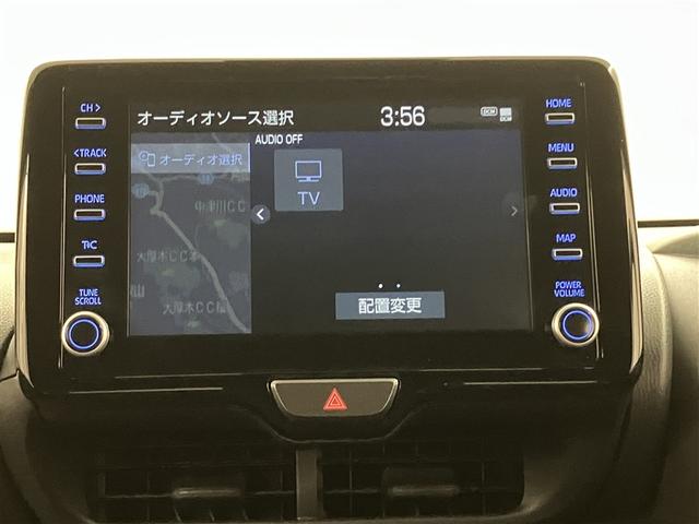 ヤリス ハイブリッドG LEDライト フルセグTV サイドエアバッグ スマートキ Bモニター ETC車載器 横滑り防止装置 クルコン セキュリティアラーム メディアプレイヤー接続 パワステ メモリーナビゲーション キーフリー(9枚目)