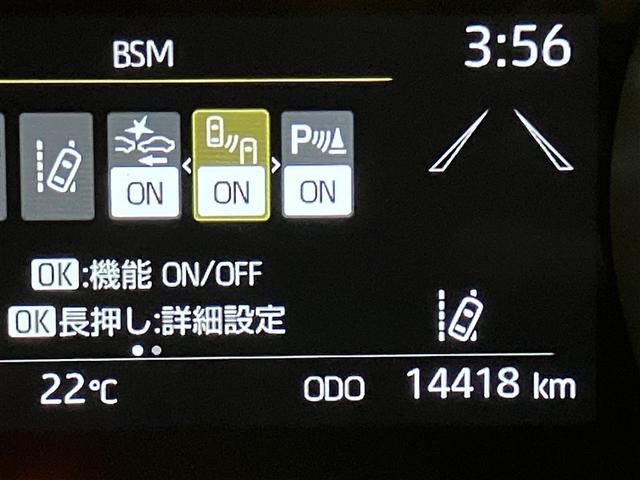 ヤリス ハイブリッドG LEDライト フルセグTV サイドエアバッグ スマートキ Bモニター ETC車載器 横滑り防止装置 クルコン セキュリティアラーム メディアプレイヤー接続 パワステ メモリーナビゲーション キーフリー(11枚目)