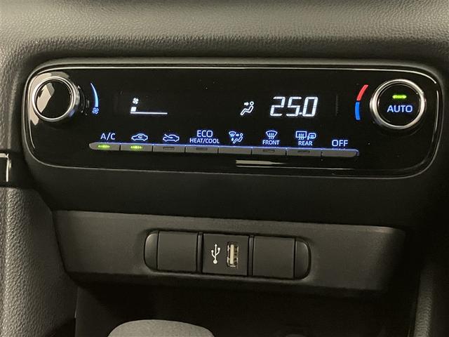 ヤリス ハイブリッドG LEDライト フルセグTV サイドエアバッグ スマートキ Bモニター ETC車載器 横滑り防止装置 クルコン セキュリティアラーム メディアプレイヤー接続 パワステ メモリーナビゲーション キーフリー(12枚目)