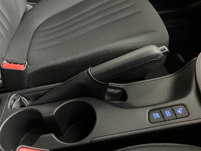 ヤリス ハイブリッドG LEDライト フルセグTV サイドエアバッグ スマートキ Bモニター ETC車載器 横滑り防止装置 クルコン セキュリティアラーム メディアプレイヤー接続 パワステ メモリーナビゲーション キーフリー(19枚目)
