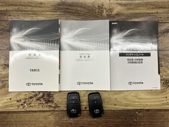 ヤリス ハイブリッドG LEDライト フルセグTV サイドエアバッグ スマートキ Bモニター ETC車載器 横滑り防止装置 クルコン セキュリティアラーム メディアプレイヤー接続 パワステ メモリーナビゲーション キーフリー(20枚目)