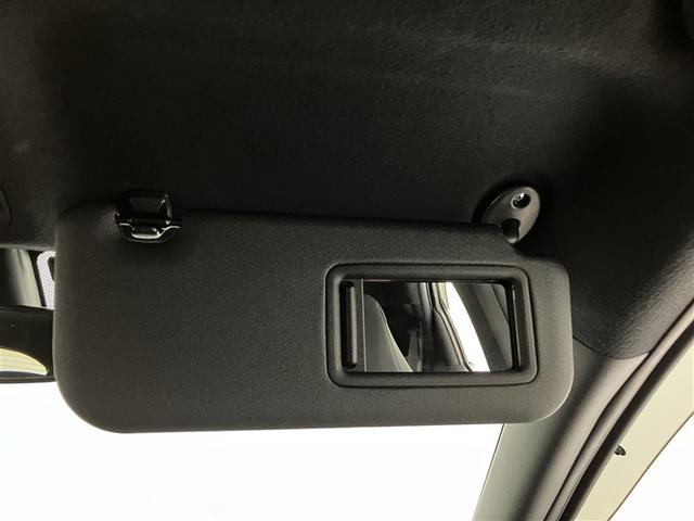 ヤリス ハイブリッドG LEDライト フルセグTV サイドエアバッグ スマートキ Bモニター ETC車載器 横滑り防止装置 クルコン セキュリティアラーム メディアプレイヤー接続 パワステ メモリーナビゲーション キーフリー(23枚目)