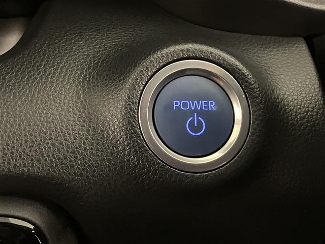 ヤリス ハイブリッドG LEDライト フルセグTV サイドエアバッグ スマートキ Bモニター ETC車載器 横滑り防止装置 クルコン セキュリティアラーム メディアプレイヤー接続 パワステ メモリーナビゲーション キーフリー(27枚目)