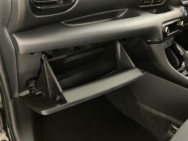 ヤリス ハイブリッドG LEDライト フルセグTV サイドエアバッグ スマートキ Bモニター ETC車載器 横滑り防止装置 クルコン セキュリティアラーム メディアプレイヤー接続 パワステ メモリーナビゲーション キーフリー(28枚目)