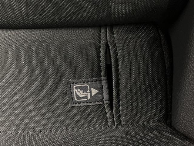 ヤリス ハイブリッドG LEDライト フルセグTV サイドエアバッグ スマートキ Bモニター ETC車載器 横滑り防止装置 クルコン セキュリティアラーム メディアプレイヤー接続 パワステ メモリーナビゲーション キーフリー(29枚目)