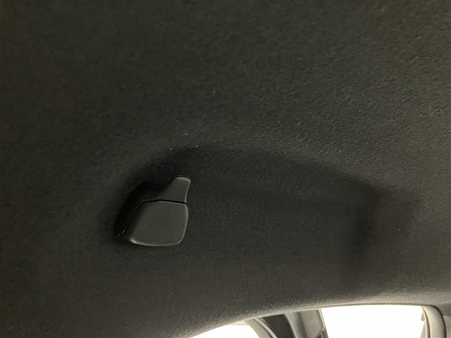 ヤリス ハイブリッドG LEDライト フルセグTV サイドエアバッグ スマートキ Bモニター ETC車載器 横滑り防止装置 クルコン セキュリティアラーム メディアプレイヤー接続 パワステ メモリーナビゲーション キーフリー(30枚目)