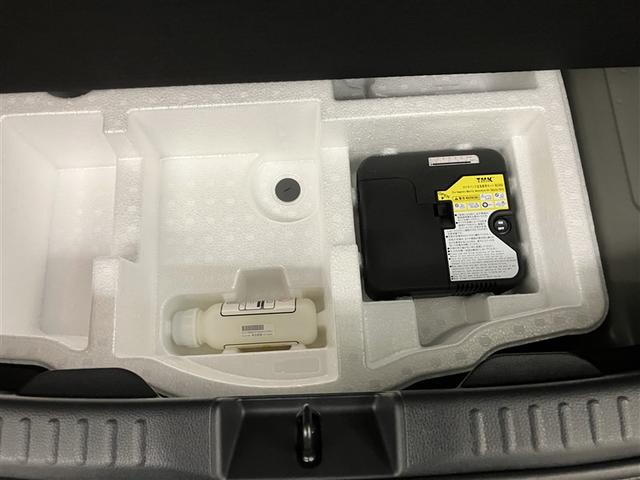 ヤリス ハイブリッドG LEDライト フルセグTV サイドエアバッグ スマートキ Bモニター ETC車載器 横滑り防止装置 クルコン セキュリティアラーム メディアプレイヤー接続 パワステ メモリーナビゲーション キーフリー(37枚目)