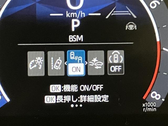 シエンタ Ｚ　１オナ　Ｗ電動ドア　イモビ　クルーズＣ　ＬＥＤヘッドランプ　アルミ　ＥＴＣ　Ｓキー　横滑り防止機能　パワーウィンドウ　記録簿　エアバック　ＡＢＳ　ドラレコ　カーテンエアバック　ウォークスルー（11枚目）