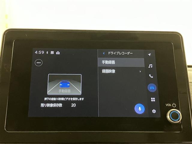 シエンタ Ｚ　１オナ　Ｗ電動ドア　イモビ　クルーズＣ　ＬＥＤヘッドランプ　アルミ　ＥＴＣ　Ｓキー　横滑り防止機能　パワーウィンドウ　記録簿　エアバック　ＡＢＳ　ドラレコ　カーテンエアバック　ウォークスルー（13枚目）