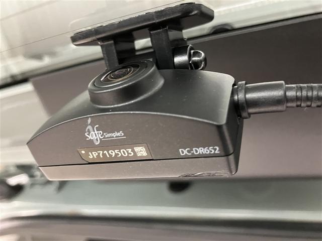 シエンタ Ｚ　１オナ　Ｗ電動ドア　イモビ　クルーズＣ　ＬＥＤヘッドランプ　アルミ　ＥＴＣ　Ｓキー　横滑り防止機能　パワーウィンドウ　記録簿　エアバック　ＡＢＳ　ドラレコ　カーテンエアバック　ウォークスルー（15枚目）