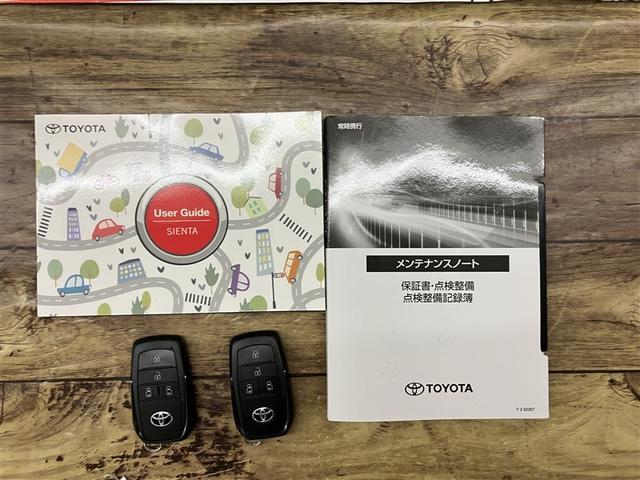 シエンタ Ｚ　１オナ　Ｗ電動ドア　イモビ　クルーズＣ　ＬＥＤヘッドランプ　アルミ　ＥＴＣ　Ｓキー　横滑り防止機能　パワーウィンドウ　記録簿　エアバック　ＡＢＳ　ドラレコ　カーテンエアバック　ウォークスルー（20枚目）