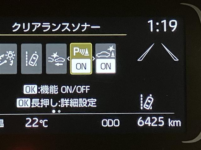 是非一度ご連絡下さい。現車確認可能です。　相模原市中央区鹿沼台２−１７−６　通話料無料のフリーダイヤル「００７８−６０４２−０５８８」　ＴＥＬ　０４２−７７６−００１１