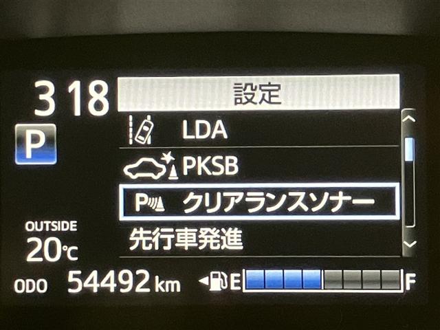 シエンタ ハイブリッド　ファンベースＧ　ＥＳＣ　プリクラッシュセーフティー　パワステ　メディアプレイヤー接続　運転席エアバック　バックモニタ－　イモビライザー　フルセグＴＶ　クルコン　１オナ　スマートキー　キーフリーシステム　ＥＴＣ　ＤＶＤ（11枚目）