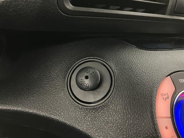 シエンタ ハイブリッド　ファンベースＧ　ＥＳＣ　プリクラッシュセーフティー　パワステ　メディアプレイヤー接続　運転席エアバック　バックモニタ－　イモビライザー　フルセグＴＶ　クルコン　１オナ　スマートキー　キーフリーシステム　ＥＴＣ　ＤＶＤ（22枚目）