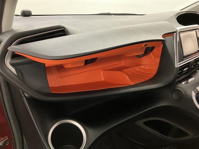 シエンタ ハイブリッド　ファンベースＧ　ＥＳＣ　プリクラッシュセーフティー　パワステ　メディアプレイヤー接続　運転席エアバック　バックモニタ－　イモビライザー　フルセグＴＶ　クルコン　１オナ　スマートキー　キーフリーシステム　ＥＴＣ　ＤＶＤ（27枚目）