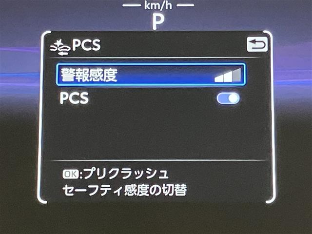 ハリアー Ｚ　レザーパッケージ　スマキ　追突防止　フルセグテレビ　バックモニター　ドラレコ付　アルミ　横滑り防止機能　Ｐシート　オートクルーズコントロール　ＡＵＸ　ＬＥＤヘッドライト　盗難防止システム　エアコン　エアバッグ　キーレス（12枚目）