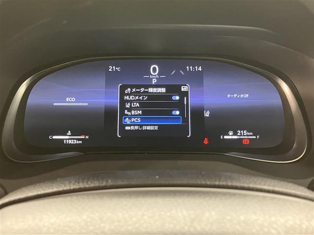 ハリアー Ｚ　レザーパッケージ　スマキ　追突防止　フルセグテレビ　バックモニター　ドラレコ付　アルミ　横滑り防止機能　Ｐシート　オートクルーズコントロール　ＡＵＸ　ＬＥＤヘッドライト　盗難防止システム　エアコン　エアバッグ　キーレス（15枚目）