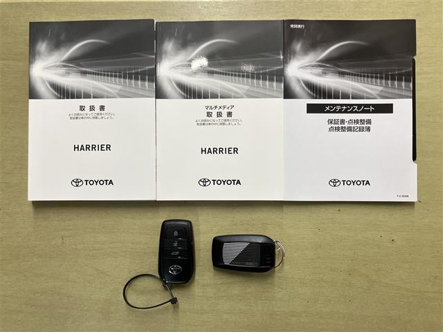 ハリアー Ｚ　レザーパッケージ　スマキ　追突防止　フルセグテレビ　バックモニター　ドラレコ付　アルミ　横滑り防止機能　Ｐシート　オートクルーズコントロール　ＡＵＸ　ＬＥＤヘッドライト　盗難防止システム　エアコン　エアバッグ　キーレス（26枚目）