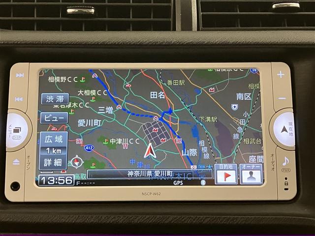 アクア Ｇ　バックモニタ　セキュリティー　メンテナンスノート　ドライブレコーダ　デュアルエアバック　ナビＴＶ　パワーウィンドウ　ＥＳＣ　ＡＴエアコン　ＡＢＳ　パワーステアリング　運転席エアバッグ　ＥＴＣ　ＡＵＸ（7枚目）