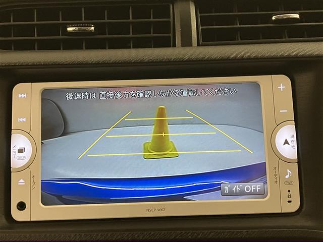 アクア Ｇ　バックモニタ　セキュリティー　メンテナンスノート　ドライブレコーダ　デュアルエアバック　ナビＴＶ　パワーウィンドウ　ＥＳＣ　ＡＴエアコン　ＡＢＳ　パワーステアリング　運転席エアバッグ　ＥＴＣ　ＡＵＸ（8枚目）