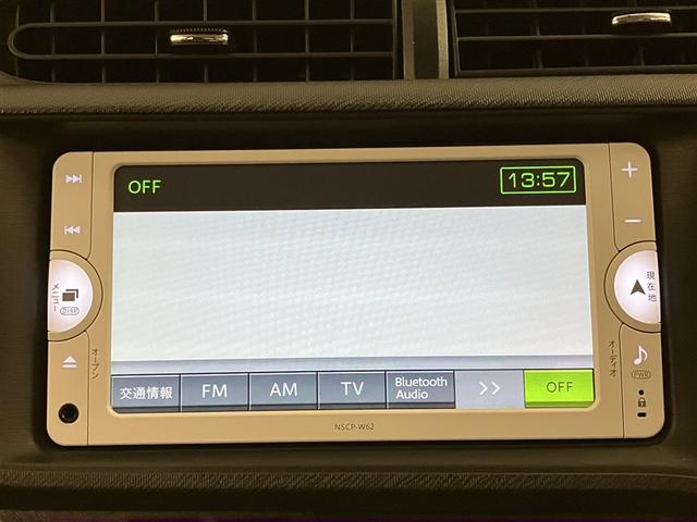 アクア Ｇ　バックモニタ　セキュリティー　メンテナンスノート　ドライブレコーダ　デュアルエアバック　ナビＴＶ　パワーウィンドウ　ＥＳＣ　ＡＴエアコン　ＡＢＳ　パワーステアリング　運転席エアバッグ　ＥＴＣ　ＡＵＸ（9枚目）