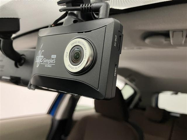 アクア Ｇ　バックモニタ　セキュリティー　メンテナンスノート　ドライブレコーダ　デュアルエアバック　ナビＴＶ　パワーウィンドウ　ＥＳＣ　ＡＴエアコン　ＡＢＳ　パワーステアリング　運転席エアバッグ　ＥＴＣ　ＡＵＸ（12枚目）