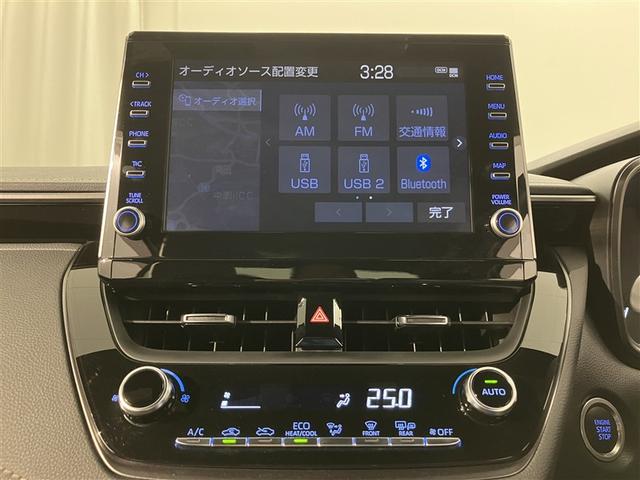 カローラ ダブルバイビー　衝突被害軽減ブレーキ　オートエアコン　ナビ　盗難防止装置　キーフリー　ＬＥＤ　バックモニター　スマートキー　メモリーナビ　サイドエアバッグ　オートクルーズコントロール　横滑り防止機能　ＡＷ　エアバッグ（9枚目）