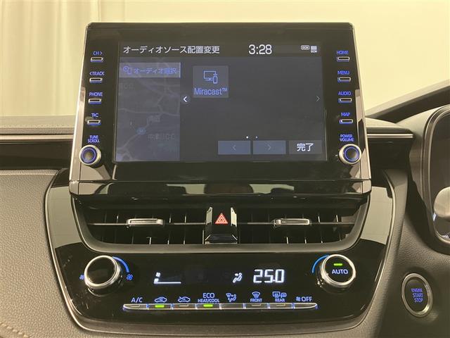 カローラ ダブルバイビー　衝突被害軽減ブレーキ　オートエアコン　ナビ　盗難防止装置　キーフリー　ＬＥＤ　バックモニター　スマートキー　メモリーナビ　サイドエアバッグ　オートクルーズコントロール　横滑り防止機能　ＡＷ　エアバッグ（10枚目）