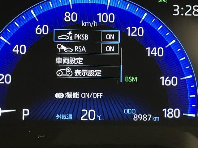 カローラ ダブルバイビー　衝突被害軽減ブレーキ　オートエアコン　ナビ　盗難防止装置　キーフリー　ＬＥＤ　バックモニター　スマートキー　メモリーナビ　サイドエアバッグ　オートクルーズコントロール　横滑り防止機能　ＡＷ　エアバッグ（15枚目）