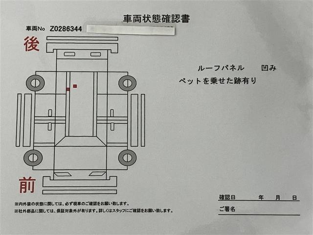 ノア G 衝突軽減ブレーキ 地上デジタル LEDライト アルミ キーフリー クルコン 盗難防止装置 DVD再生 横滑り防止 3列シート メモリーナビ Bカメラ ミュージックプレイヤー接続可 ドラレコ ETC(6枚目)