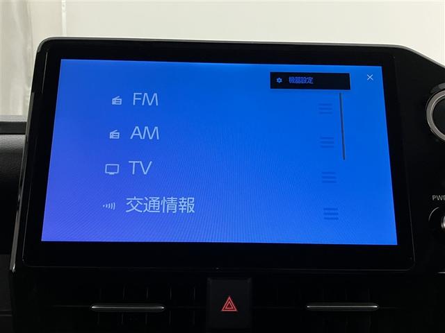 ノア G 衝突軽減ブレーキ 地上デジタル LEDライト アルミ キーフリー クルコン 盗難防止装置 DVD再生 横滑り防止 3列シート メモリーナビ Bカメラ ミュージックプレイヤー接続可 ドラレコ ETC(9枚目)