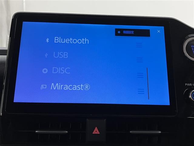 ノア G 衝突軽減ブレーキ 地上デジタル LEDライト アルミ キーフリー クルコン 盗難防止装置 DVD再生 横滑り防止 3列シート メモリーナビ Bカメラ ミュージックプレイヤー接続可 ドラレコ ETC(10枚目)