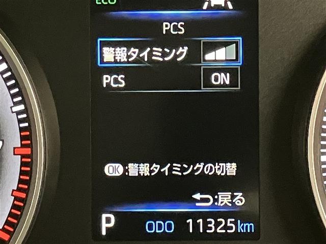 ノア G 衝突軽減ブレーキ 地上デジタル LEDライト アルミ キーフリー クルコン 盗難防止装置 DVD再生 横滑り防止 3列シート メモリーナビ Bカメラ ミュージックプレイヤー接続可 ドラレコ ETC(12枚目)