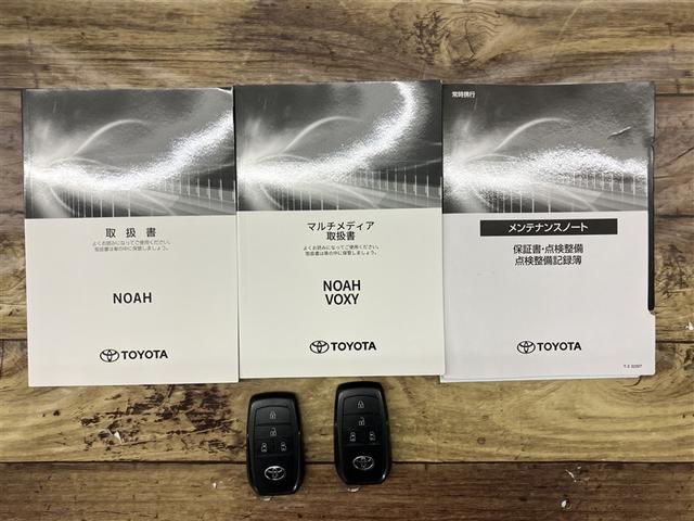 ノア G 衝突軽減ブレーキ 地上デジタル LEDライト アルミ キーフリー クルコン 盗難防止装置 DVD再生 横滑り防止 3列シート メモリーナビ Bカメラ ミュージックプレイヤー接続可 ドラレコ ETC(20枚目)