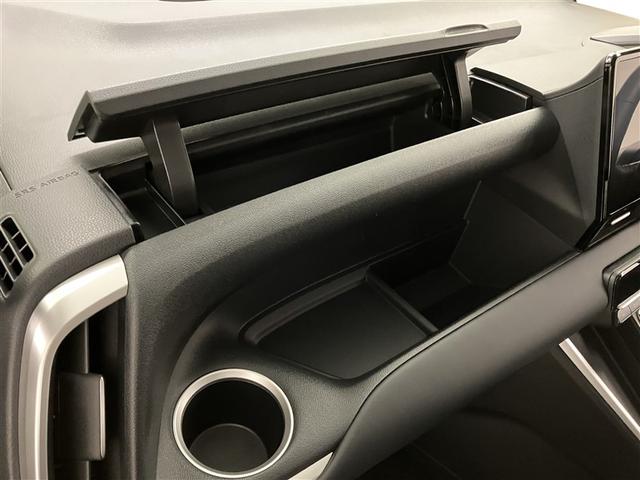 ノア G 衝突軽減ブレーキ 地上デジタル LEDライト アルミ キーフリー クルコン 盗難防止装置 DVD再生 横滑り防止 3列シート メモリーナビ Bカメラ ミュージックプレイヤー接続可 ドラレコ ETC(27枚目)