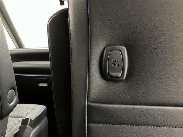 ノア G 衝突軽減ブレーキ 地上デジタル LEDライト アルミ キーフリー クルコン 盗難防止装置 DVD再生 横滑り防止 3列シート メモリーナビ Bカメラ ミュージックプレイヤー接続可 ドラレコ ETC(31枚目)