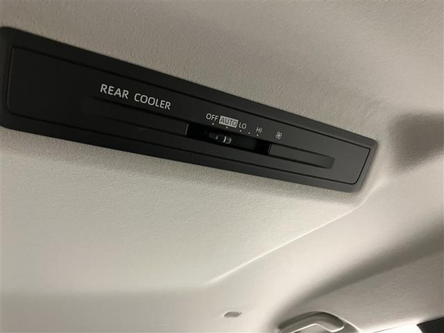 ノア G 衝突軽減ブレーキ 地上デジタル LEDライト アルミ キーフリー クルコン 盗難防止装置 DVD再生 横滑り防止 3列シート メモリーナビ Bカメラ ミュージックプレイヤー接続可 ドラレコ ETC(33枚目)