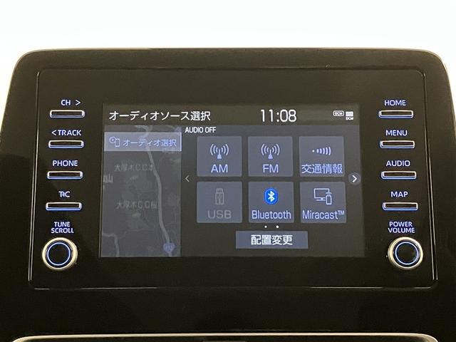 アクア X 踏み間違い防止 100V イモビ ナビ&TV ドライブレコーダー フルセグ 点検記録簿 LEDヘッドライト スマートキー 横滑り防止機能 キーレスエントリー ワンオーナー オートクルーズ ETC(9枚目)