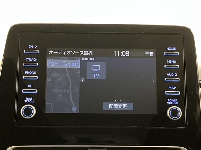 アクア X 踏み間違い防止 100V イモビ ナビ&TV ドライブレコーダー フルセグ 点検記録簿 LEDヘッドライト スマートキー 横滑り防止機能 キーレスエントリー ワンオーナー オートクルーズ ETC(10枚目)