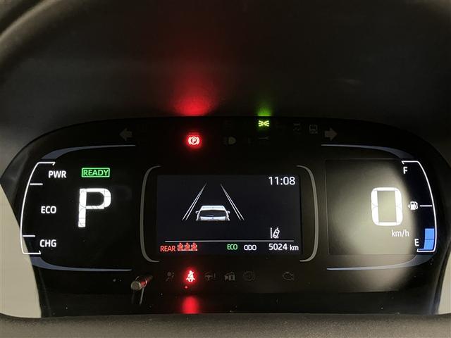 アクア X 踏み間違い防止 100V イモビ ナビ&TV ドライブレコーダー フルセグ 点検記録簿 LEDヘッドライト スマートキー 横滑り防止機能 キーレスエントリー ワンオーナー オートクルーズ ETC(11枚目)