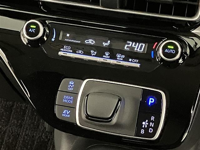 アクア X 踏み間違い防止 100V イモビ ナビ&TV ドライブレコーダー フルセグ 点検記録簿 LEDヘッドライト スマートキー 横滑り防止機能 キーレスエントリー ワンオーナー オートクルーズ ETC(16枚目)