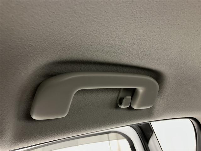 アクア X 踏み間違い防止 100V イモビ ナビ&TV ドライブレコーダー フルセグ 点検記録簿 LEDヘッドライト スマートキー 横滑り防止機能 キーレスエントリー ワンオーナー オートクルーズ ETC(31枚目)